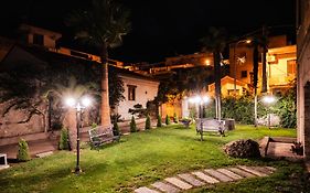 Residence La Zagara